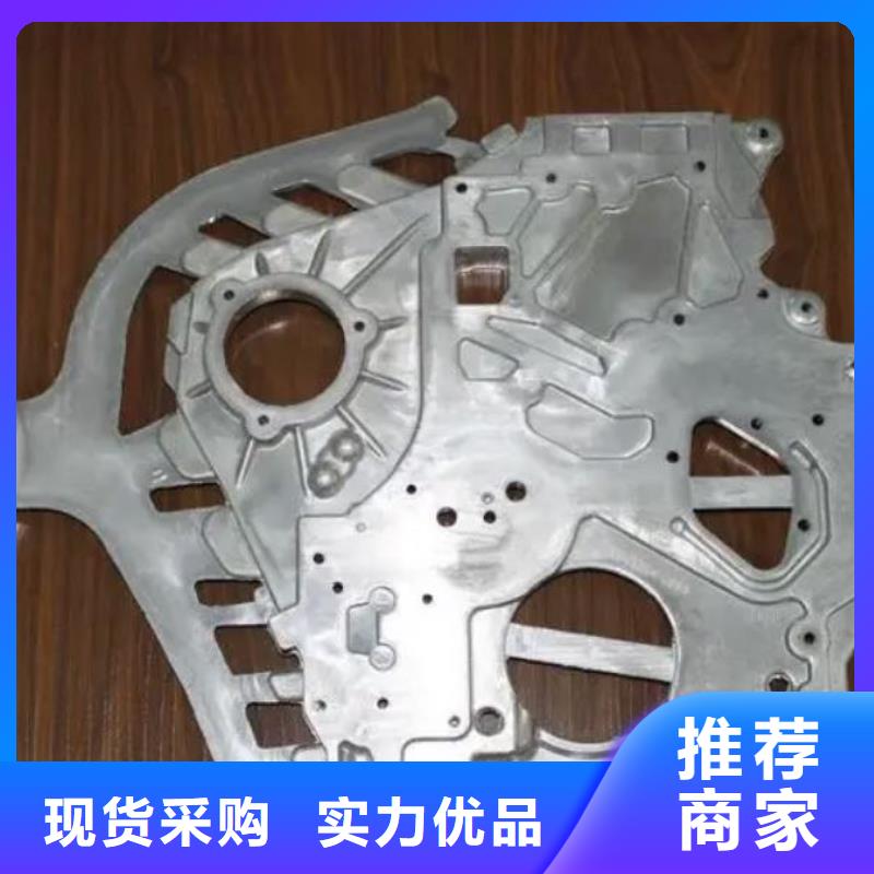模具钢-视频-模具钢_云南省临沧市市场覆盖镇康|云县|普洱|保山|昭通|红河|楚雄|昆明|大理等