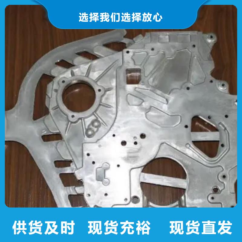 模具钢LG批发厂家