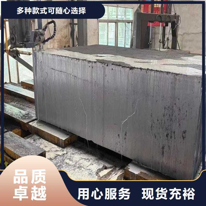 #CR12W耐磨性钢#-价格低