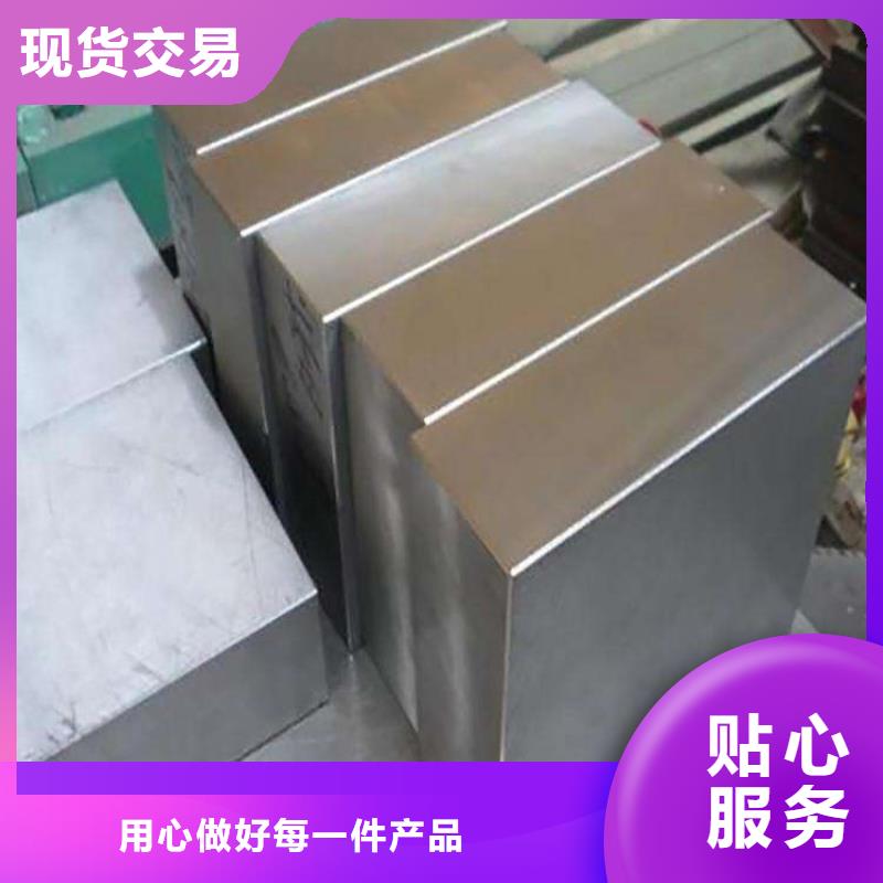 供应SUS440圆棒 SUS440圆棒批发