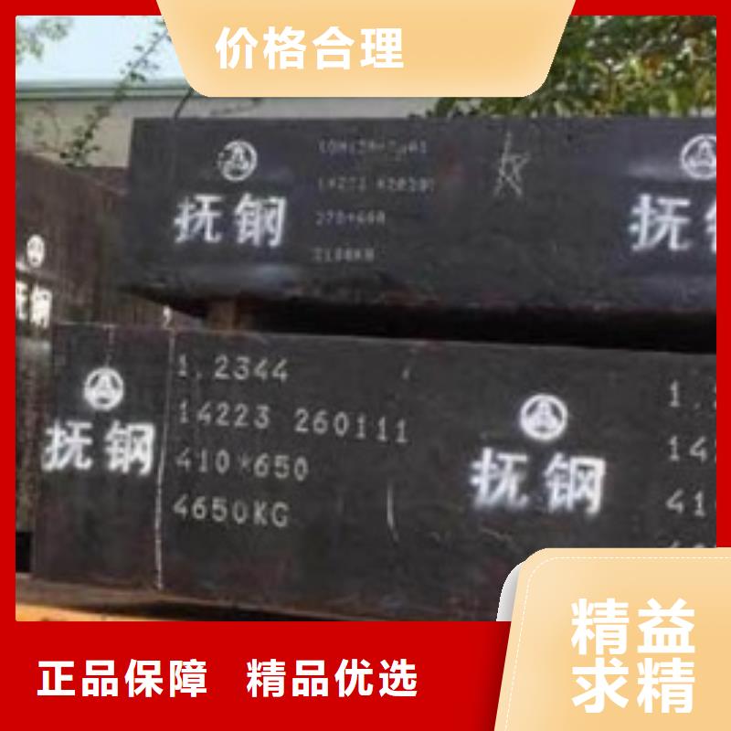 W360大型钢材工厂供应厂家