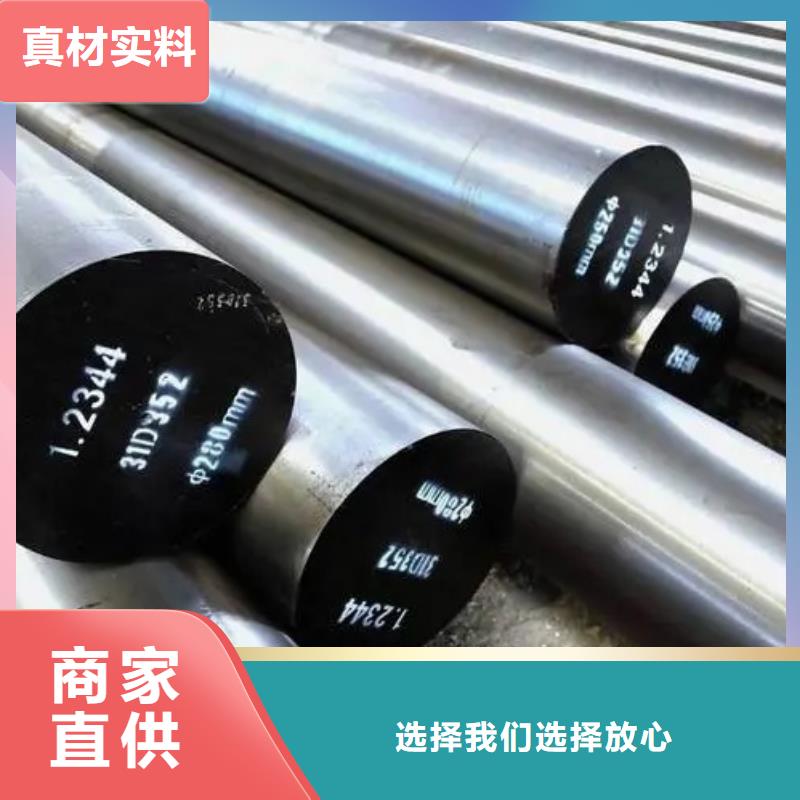 LG原材料批发生产基地厂家