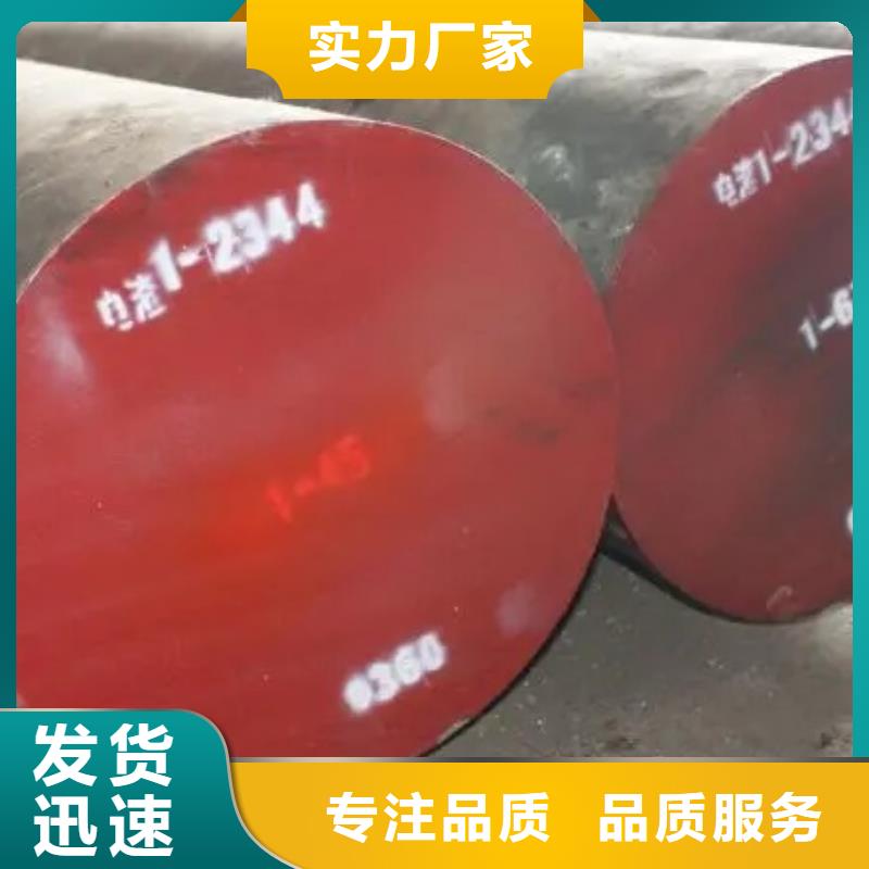 新产品：SLD原材料供应采购