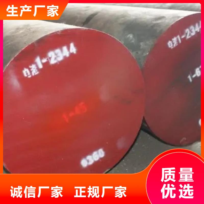 新产品：SLD原材料供应采购