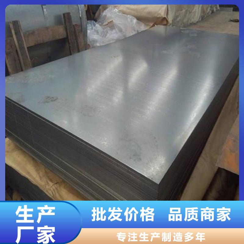 优惠的440c不锈钢批发商