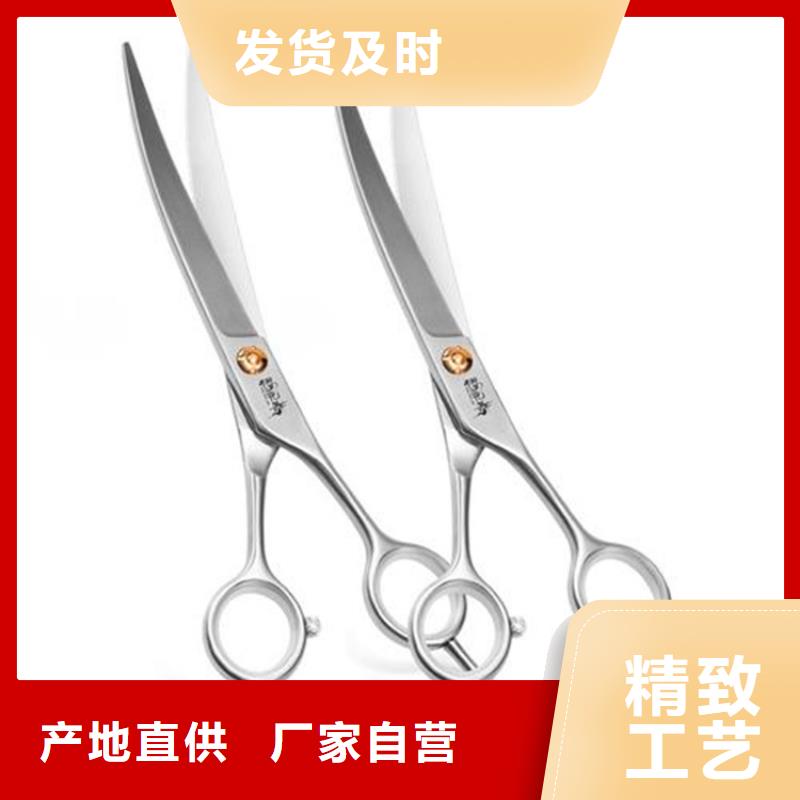 模具钢-视频-模具钢_浙江省丽水市天强特殊钢(丽水市分公司)