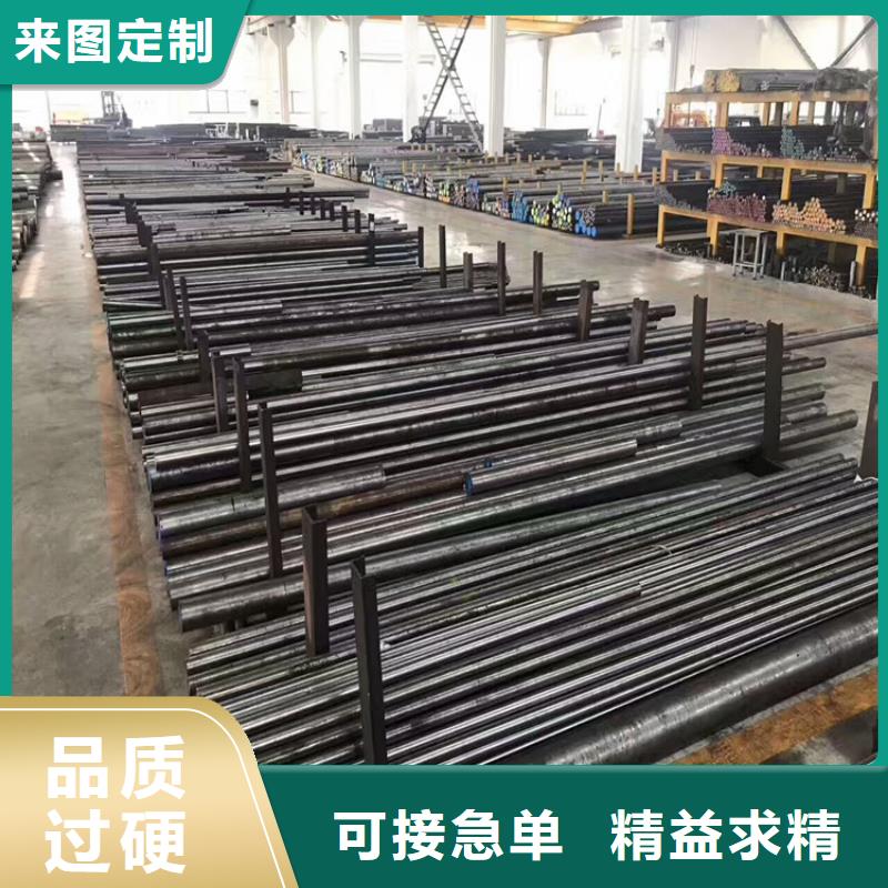 模具钢-视频-模具钢_浙江省丽水市天强特殊钢(丽水市分公司)