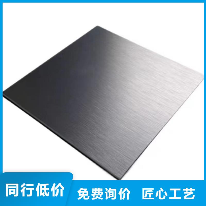 模具钢-视频-吉林省长春市|绿园|农安|通化|吉林|四平|辽源模具钢-天强