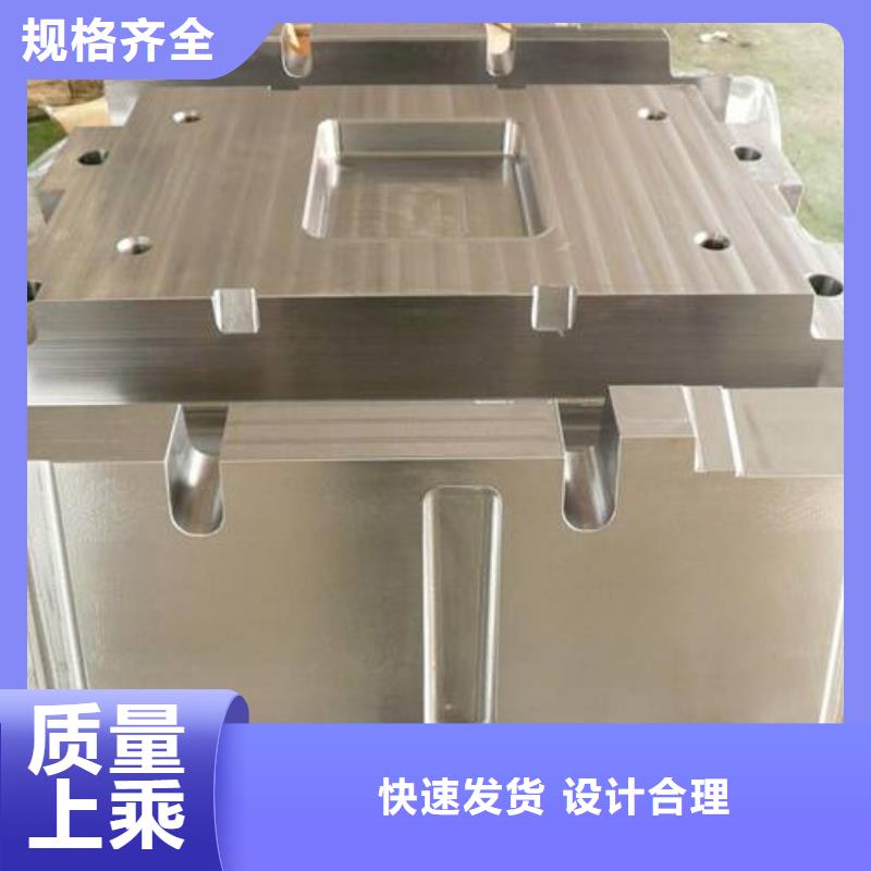 模具钢-视频-吉林省长春市|绿园|农安|通化|吉林|四平|辽源模具钢-天强