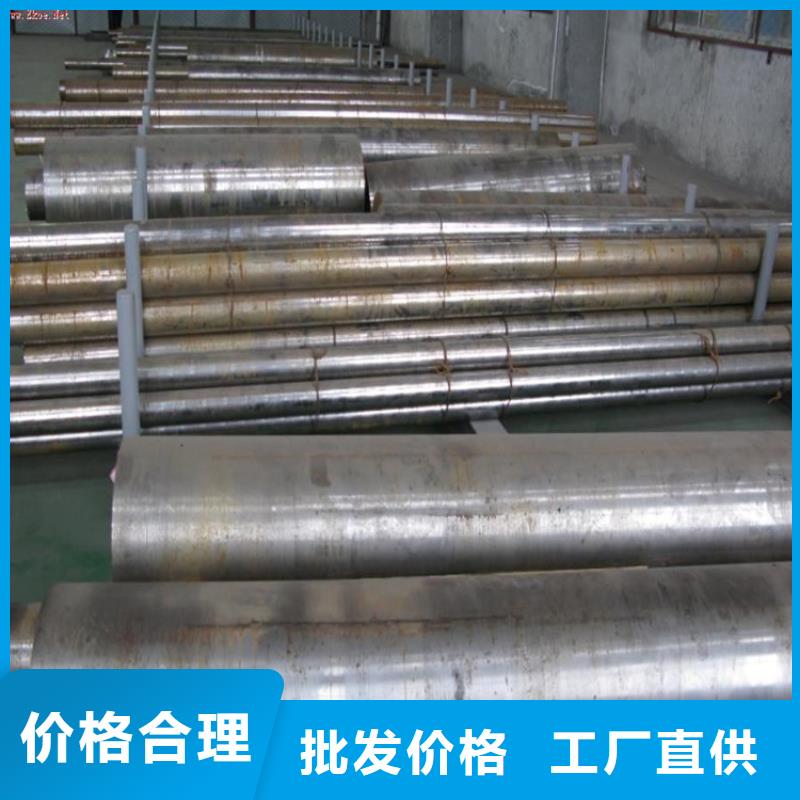 品牌:天强-【免费获取报价 SKD11_硬质合金(钨钢)厂家场行情】_v651.com