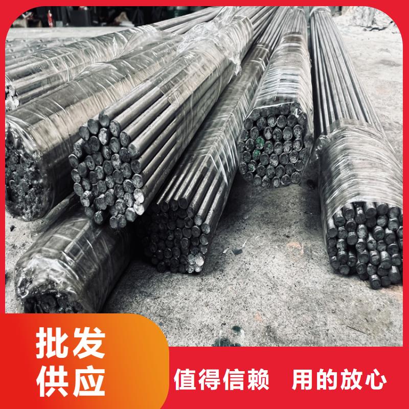 模具钢视频-模具钢-内蒙古赤峰市乌海|包头|呼伦贝尔|兴安|鄂尔多斯|阿拉善【本地】品牌