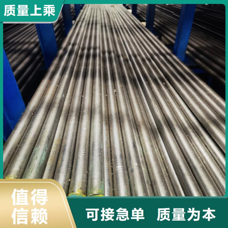 模具钢视频-模具钢-内蒙古赤峰市乌海|包头|呼伦贝尔|兴安|鄂尔多斯|阿拉善【本地】品牌