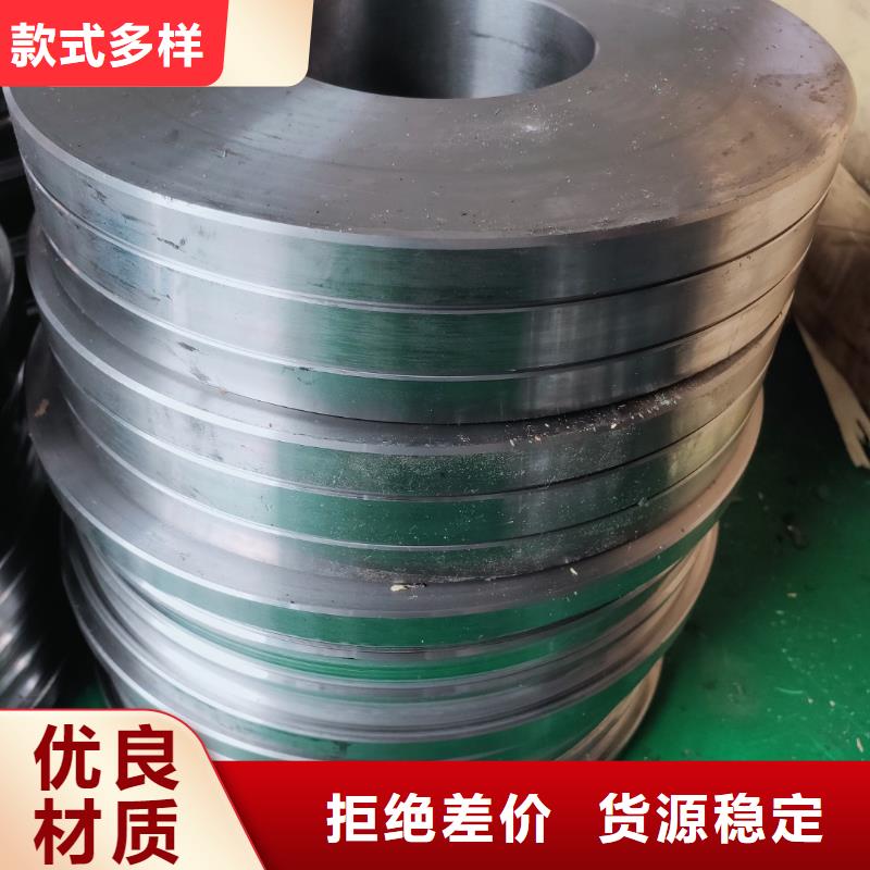 模具钢视频-模具钢|浙江省嘉兴市|海宁|海盐|舟山|宁波|杭州|衢州