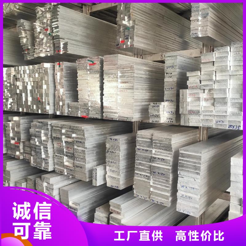模具钢视频-模具钢|浙江省嘉兴市|海宁|海盐|舟山|宁波|杭州|衢州