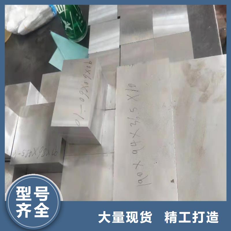 (天强)本地配送【CR12MOV】,硬质合金(钨钢)厂家快速报价-免费寄样