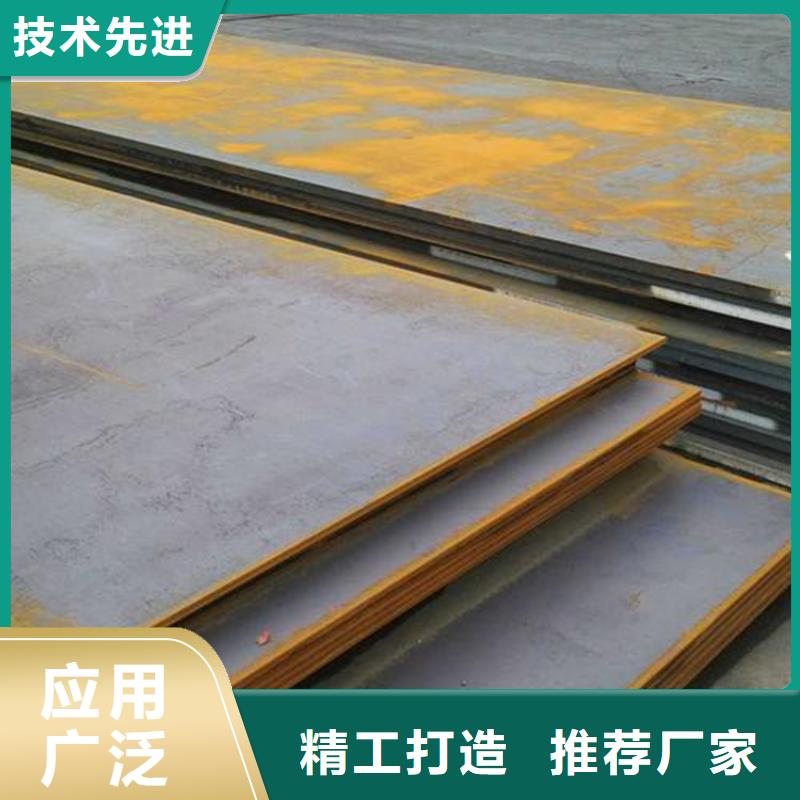  D2工具钢  随时报价