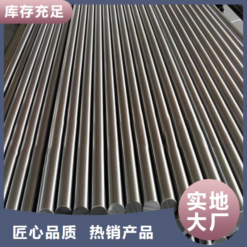 长安D2钢现货库存品质过硬