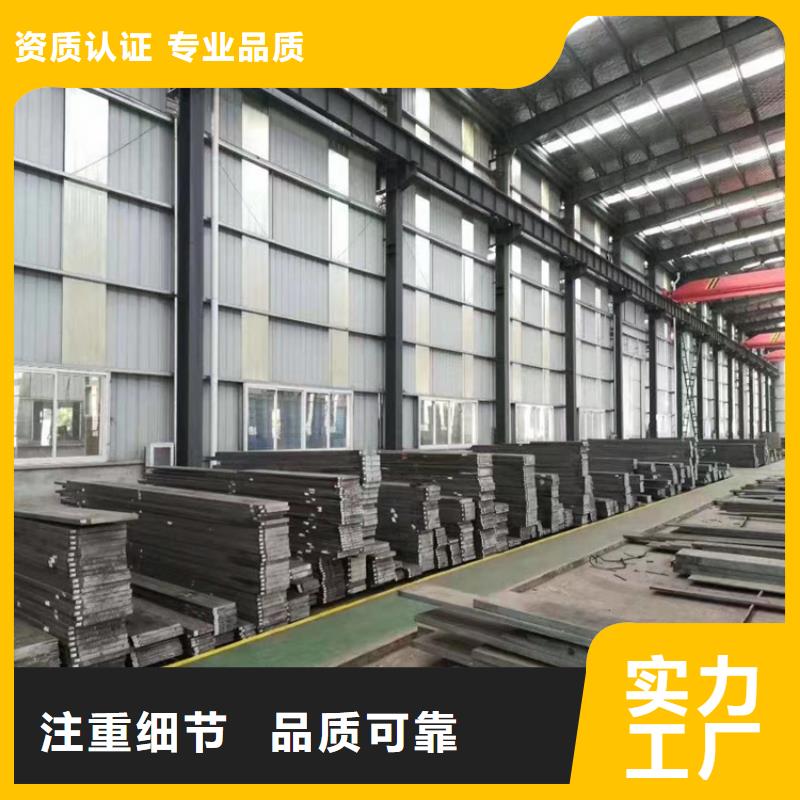 8566模具钢是什么材料-8566模具钢是什么材料性价比高