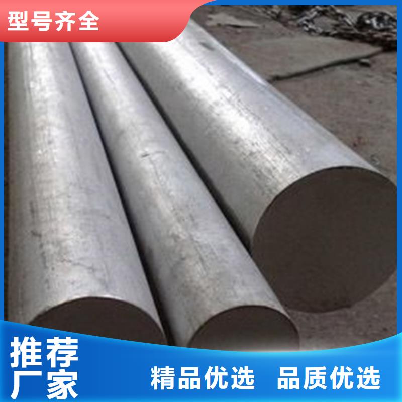 8566模具钢是什么材料-8566模具钢是什么材料性价比高