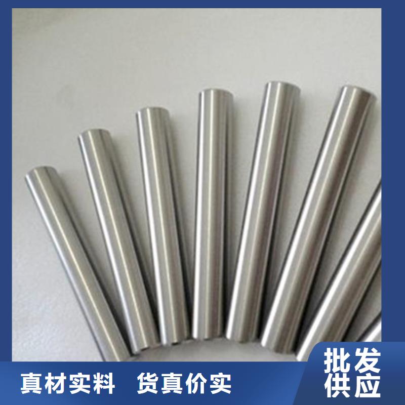 现货供应8566钢材批发_厂家/供应