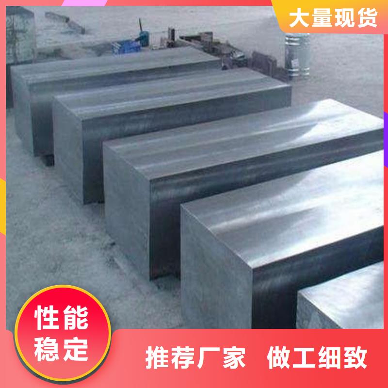 用心制造的【优质货源 8566,硬质合金(钨钢)生产厂家现货供应】|当地供应商