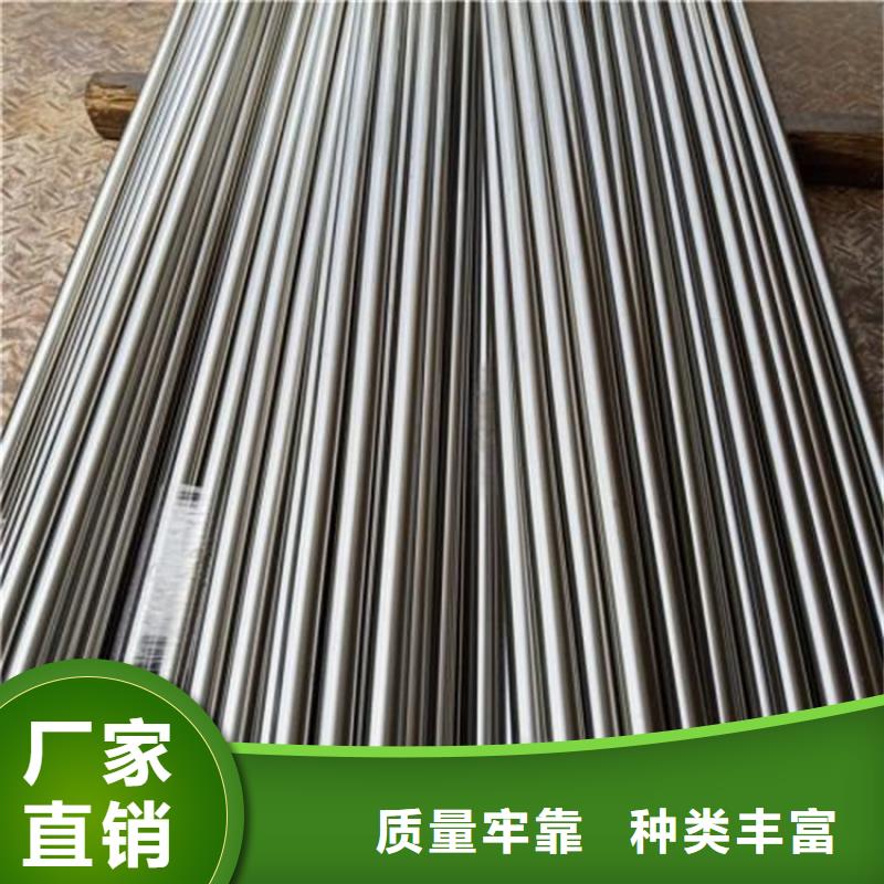 精心打造【LD】 硬质合金(钨钢)厂家库存丰富_v651.com