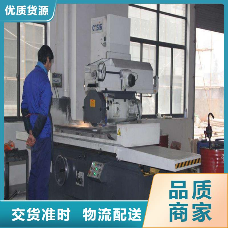 模具钢-视频-宁德市模具钢-天强特殊钢(宁德市分公司)服务区域古田|周宁|龙岩|漳州|莆田|南平|泉州