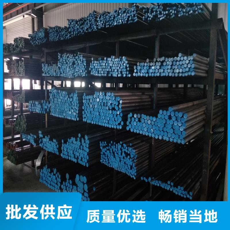 Cr12冷挤压模具质量有保证