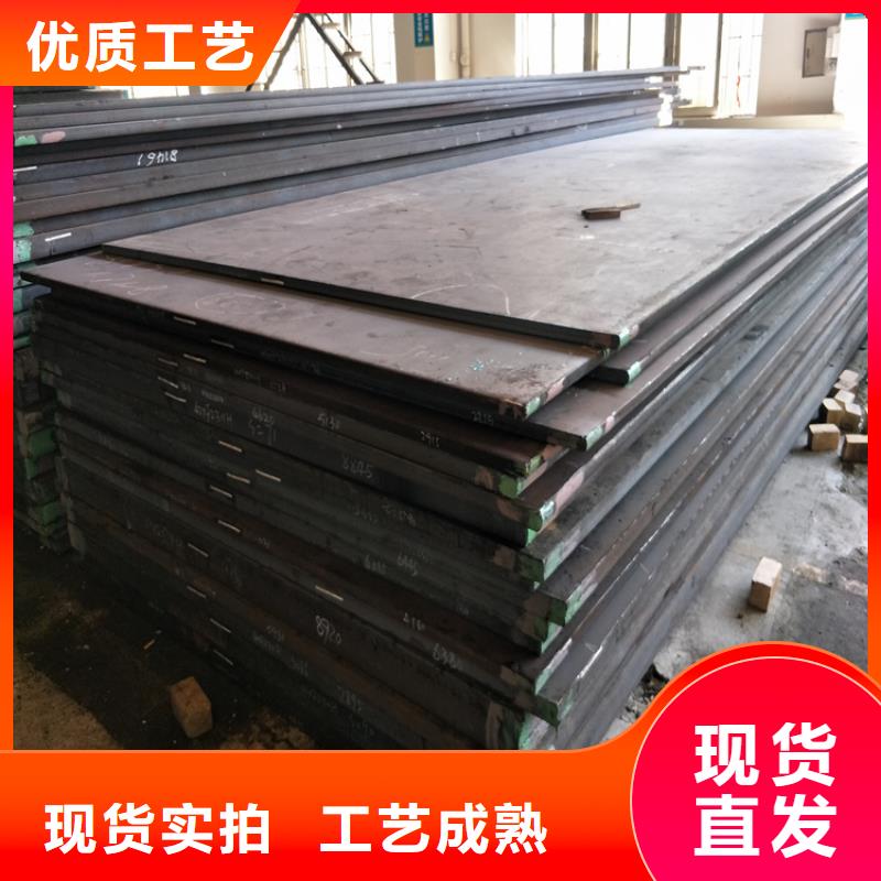 供应批发DF-2圆棒-保质