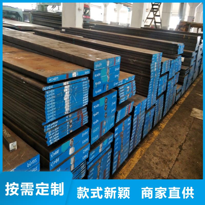 供应批发DF-2圆棒-保质