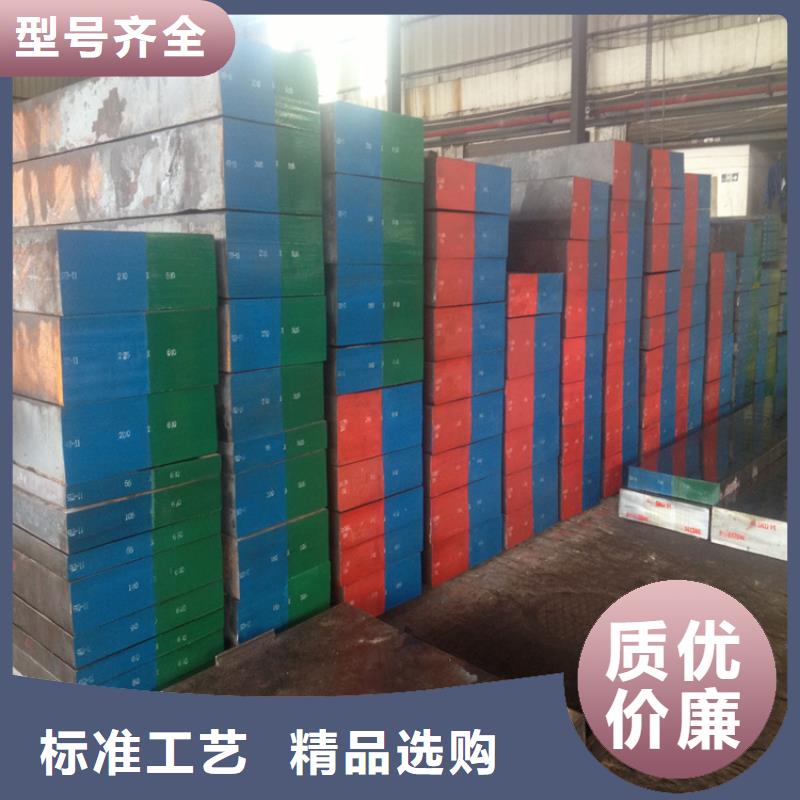 Cr12冷挤压模具质量有保证