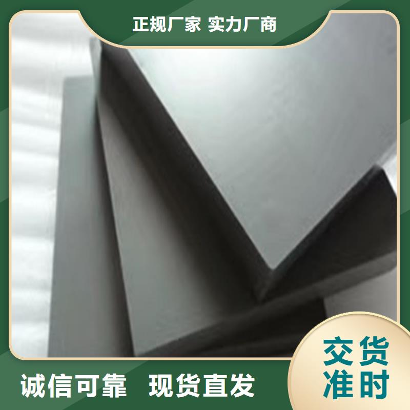 Cr12冷挤压模具质量有保证