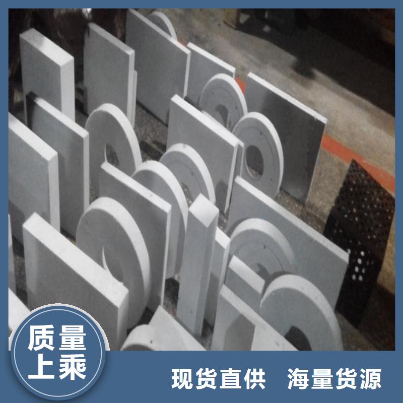 Cr12板料-Cr12板料生产厂家