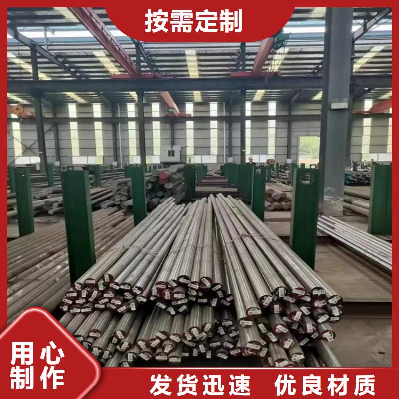 供应批发DF-2圆棒-保质