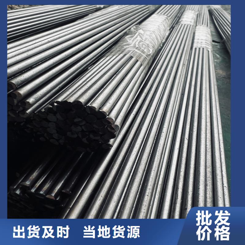Cr12耐磨板购买注意事项