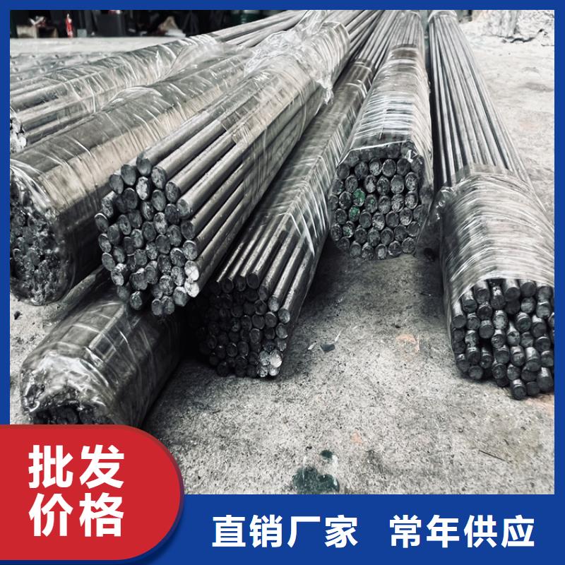 Cr12耐磨板购买注意事项