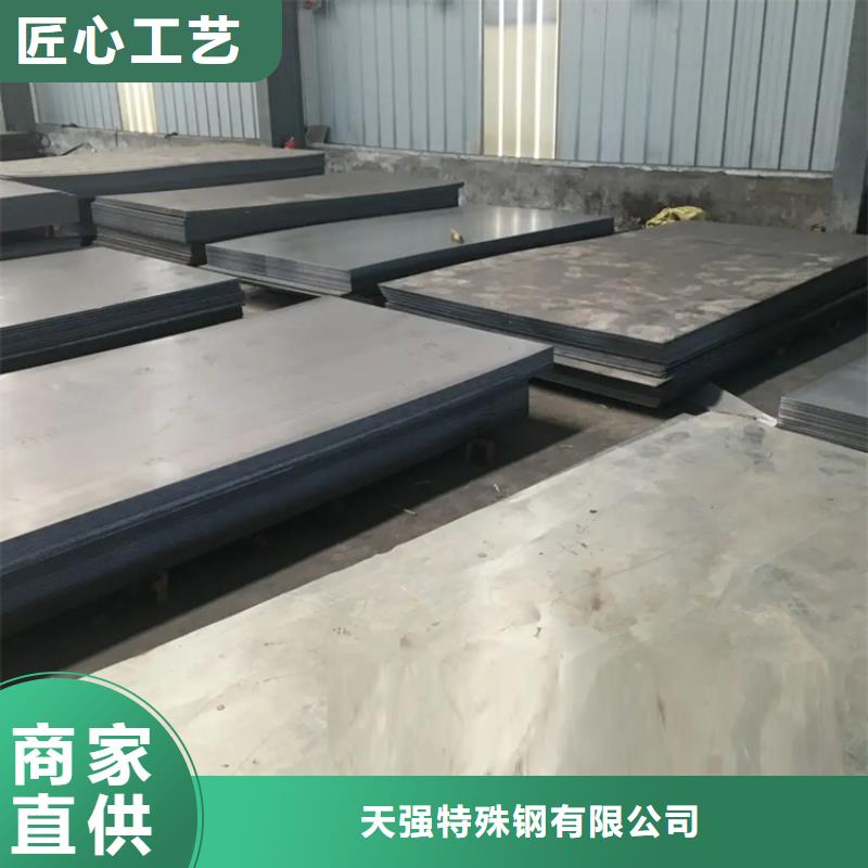 Cr12耐磨板购买注意事项