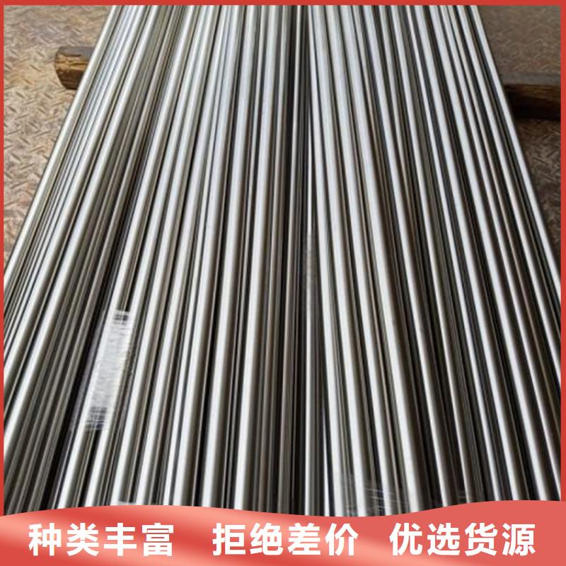 S7锻造模批发定制