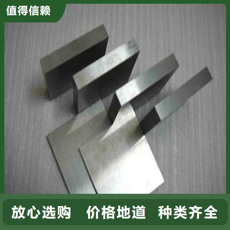 Cr12冷挤压模具质量有保证