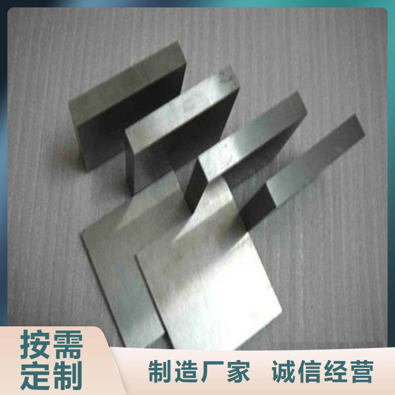 生产2379板材_精选厂家