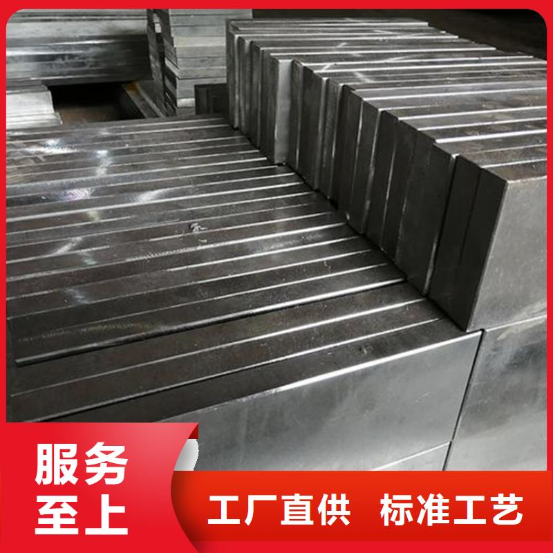 Cr12圆钢质量好_服务好