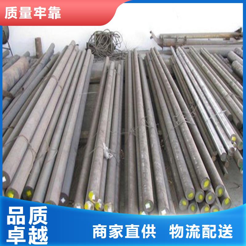 cr12mov高强度钢介绍
