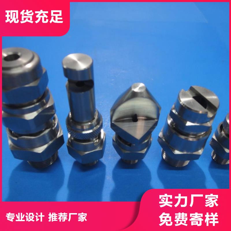 供应批发DF-2圆棒-保质