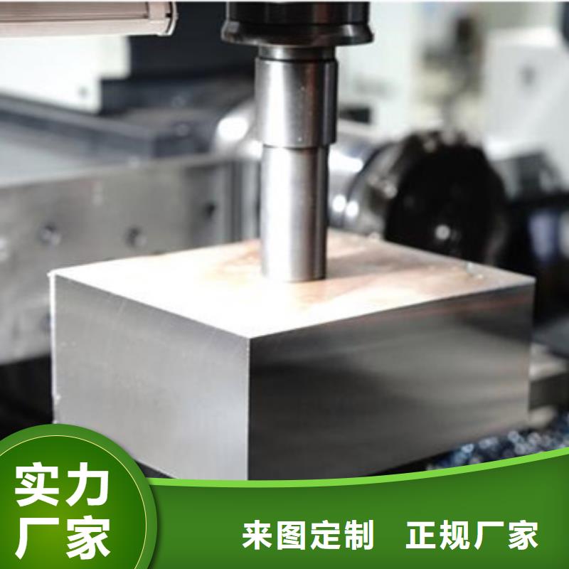 2344模具金属钢-2344模具金属钢到厂参观