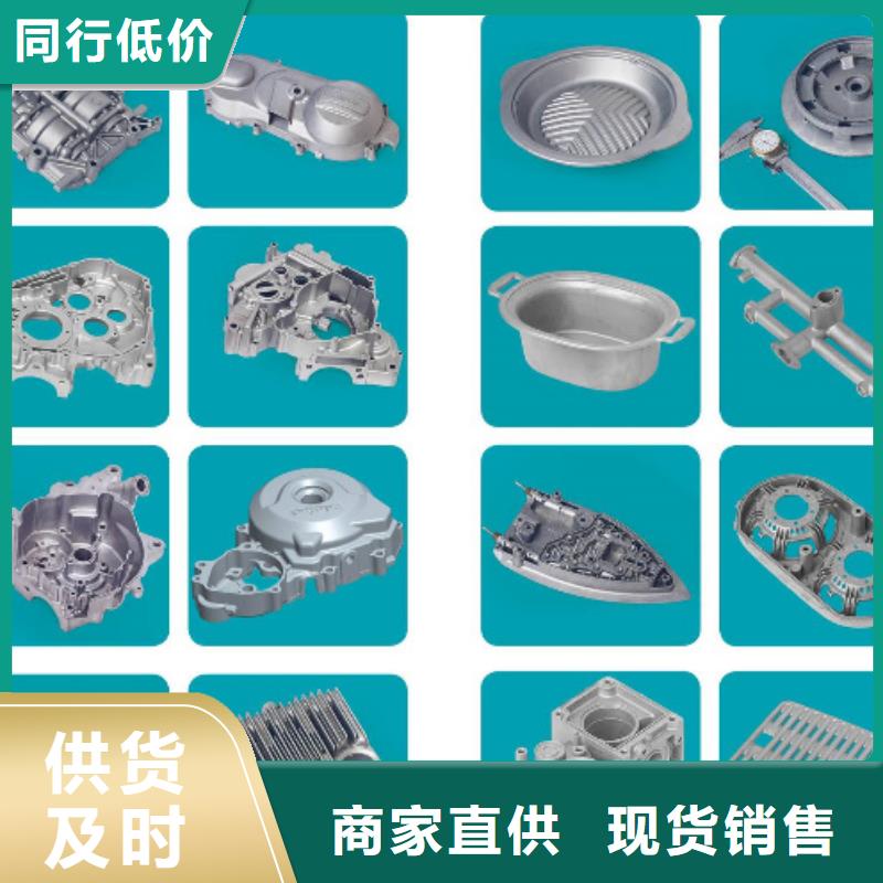 现货供应H21钢材料_厂家/供应