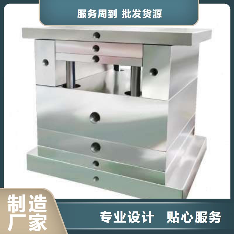W302工具钢重信誉厂家