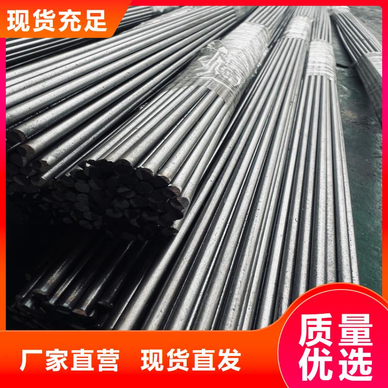 H21耐热钢材-薄利多销