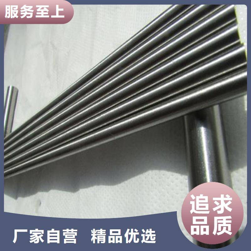 2344热处理模具钢质量有保障的厂家