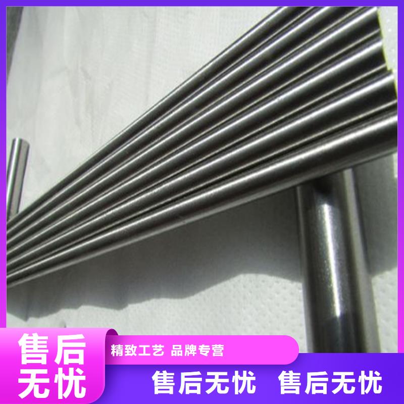 销售FDAC模具钢材_实力厂家