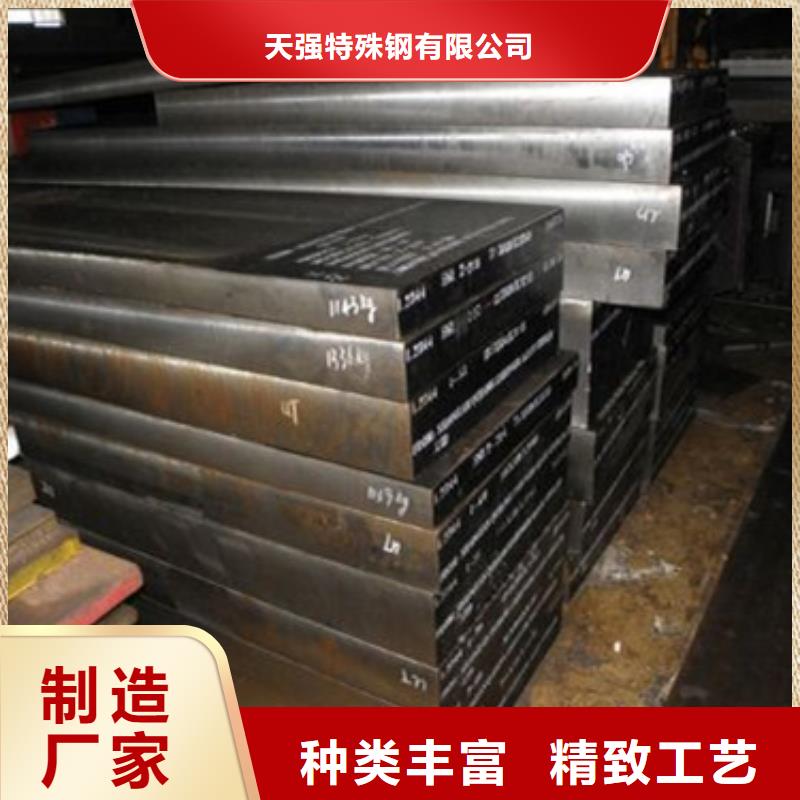 FDAC耐磨性钢资质全可信赖